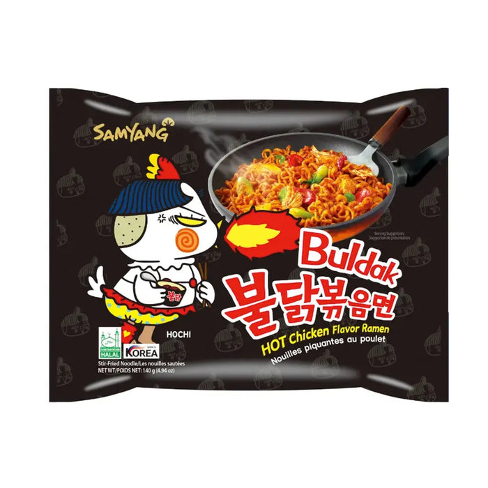 Curry Buldak Korean Spicy Hot Chicken Stir Fried Ramen Noodles 4.94oz pack  of 5 Korean Snacks Japanese Snacks Samyang Noodles 