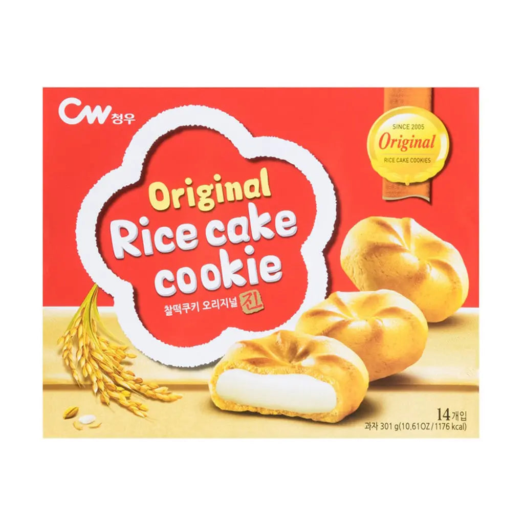 Original Rice Cake Cookies 14packs 258g Exotic Snacks Company