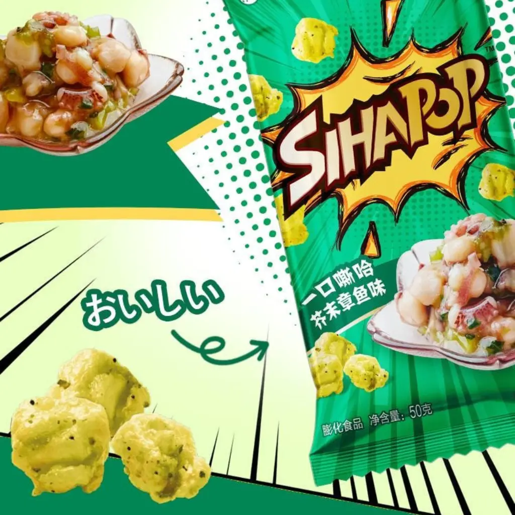 Orion Popcorn Chicken Snack Spicy Wasabi Octopus Flavor, 50g — Exotic ...