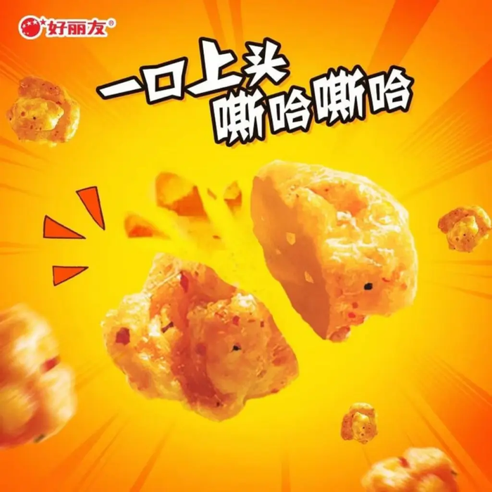 Orion Popcorn Chicken Snack Spicy Wasabi Octopus Flavor, 50g Orion