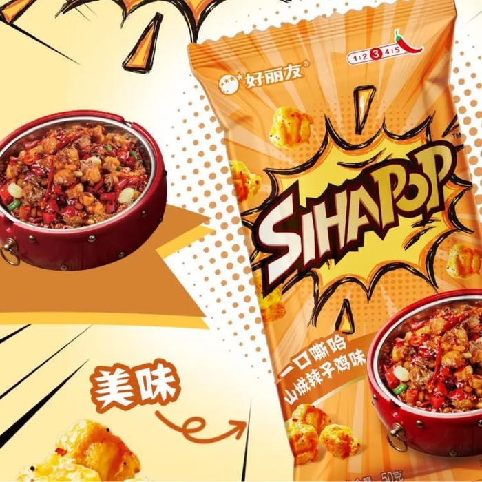 Orion Popcorn Snack Spicy Chongqing Chicken with Chili Flavor, 50g Orion