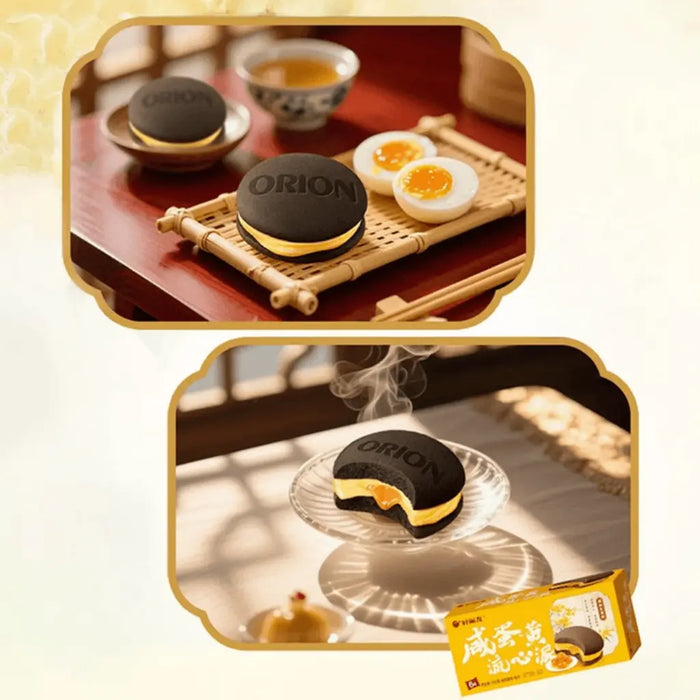 Orion Salted Egg Yolk Lava Pie Flavor Cake Pie, 150g Orion