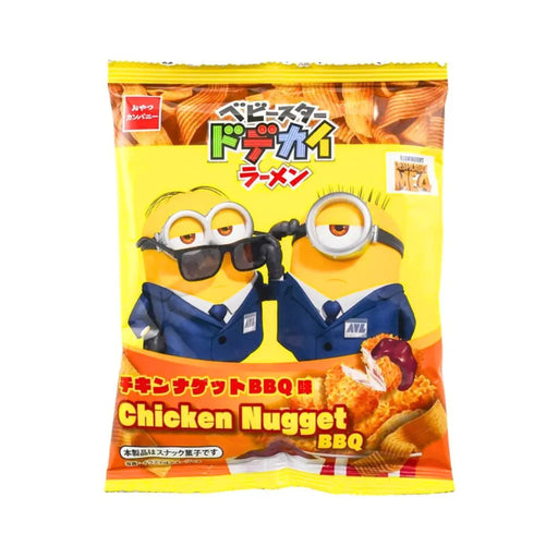 Oyatsu Chicken Nugget BBQ Flavor Potato Chips, 60g Oyatsu