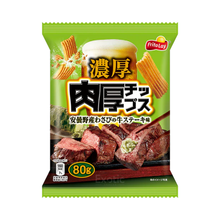 Lay's Azumino Wasabi Beef Steak Flavor Thick Cut Chips, 80g