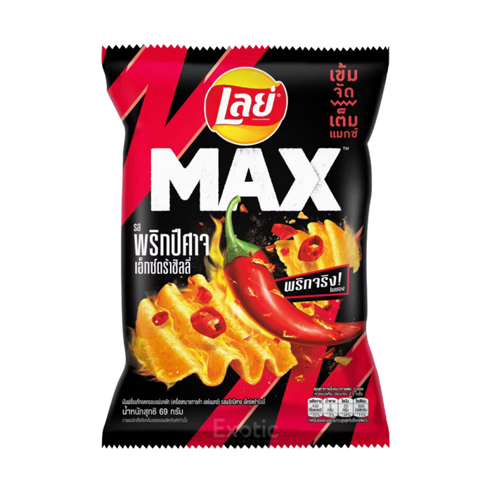 Lay’s Max Ghost Pepper Potato Chips, 48g