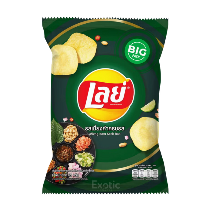 Lay's Thai Miang Kham Krob Ros Flavor Chips, 49g