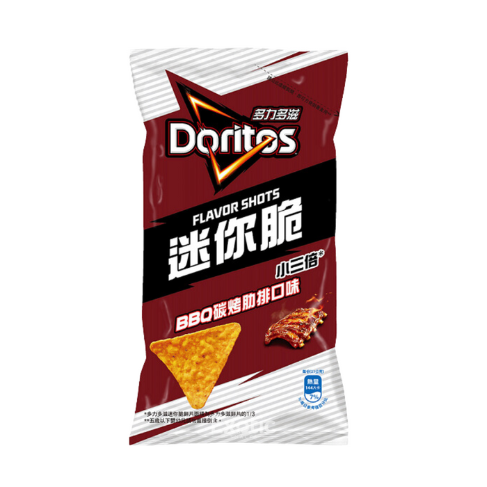 Doritos Flavor Shots Bbq Ribs Flavor Chips, 54g