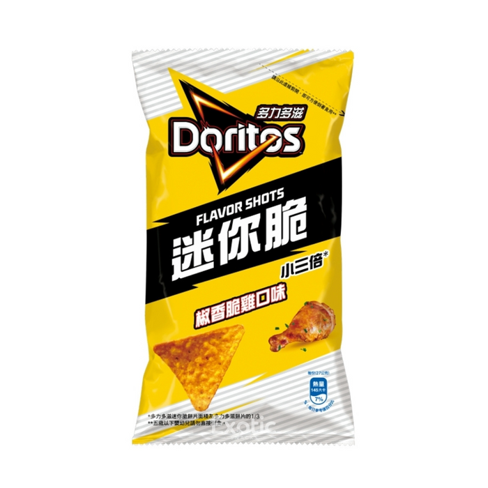 Doritos Flavor Shots Grilled Chicken Flavor Chips, 54g