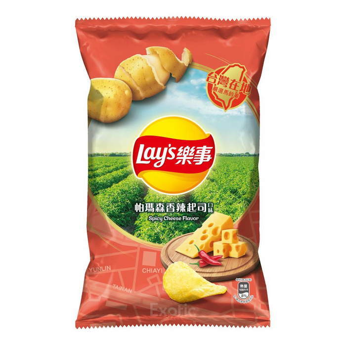 Lay's Parmesan Spicy Cheese Flavored Potato Chips, 59g