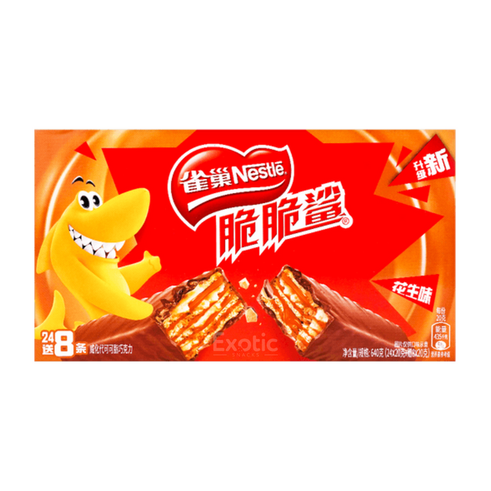 Nestle Crunchy Shark Peanut Butter Chocolate Flavor