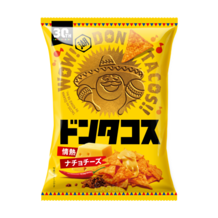 Koikeya Passion Nacho Cheese Flavor Corn Chips, 60g