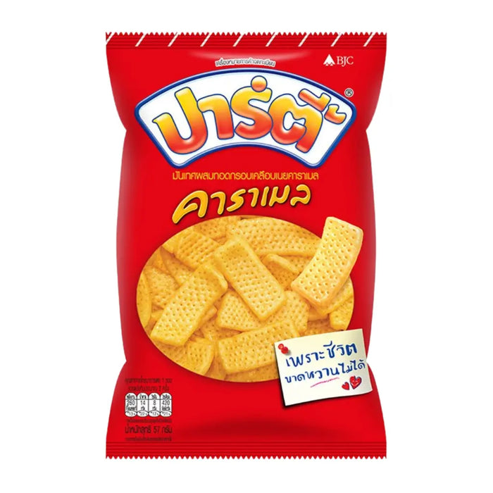 Party Snack, Coated with Butter Caramel Chips, 60g Party Snack