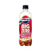 Pepsi Americana Zero Sugar Soda Flavor, 600ml Pepsi