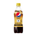 Pepsi J Cola Special (Japan) Pepsi