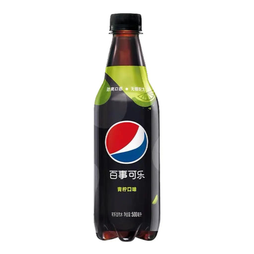 Pepsi Lime Flavor Soda - 500ml Pepsi