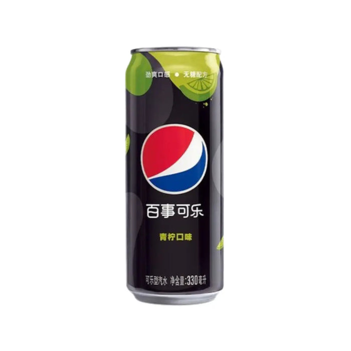 Pepsi Lime Flavor Soda, 330ml