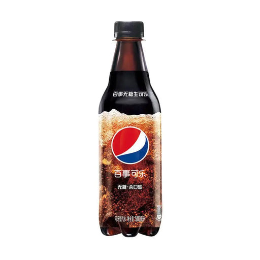 Pepsi Sugar-Free Raw Coke Flavor Soda - 500ml Pepsi