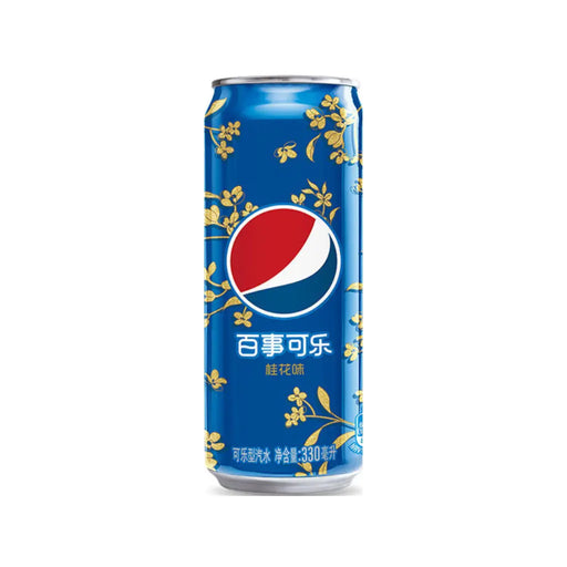Pepsi Sweet Osmanthus Soda Flavor - 330ml Pepsi