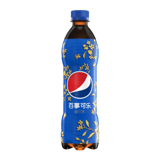 Pepsi Sweet Osmanthus Soda Flavor - 600ml Pepsi