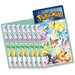 Pokémon Prismatic Evolutions Super Premium Collection, Factory Sealed Pokemon