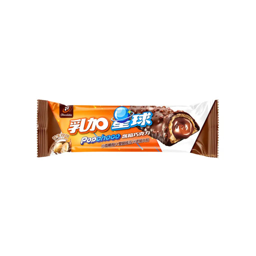 Popchoco Peanut Cocoa Flavor Chocolate Bar, 38g Hunya Foods