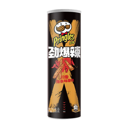 Pringles Super Hot Sichuan Spicy Strips  China Pringles