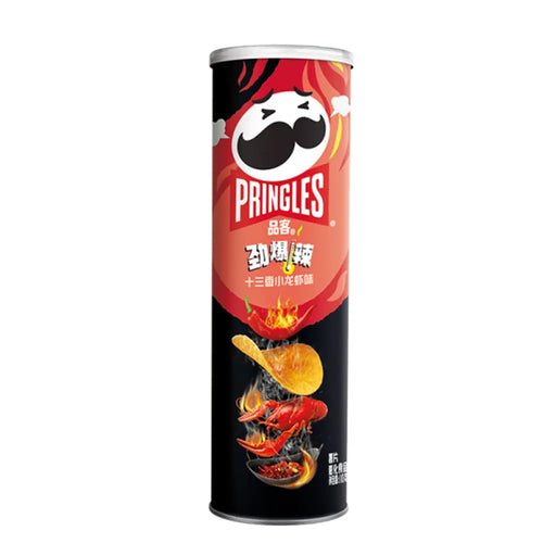 Pringles Super Hot Spicy Crayfish  China Pringles