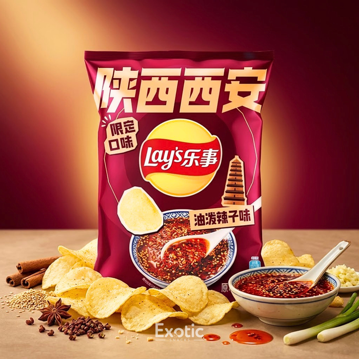 Lay's Chips Saveur Huile Piquante de Xi'an, 70g