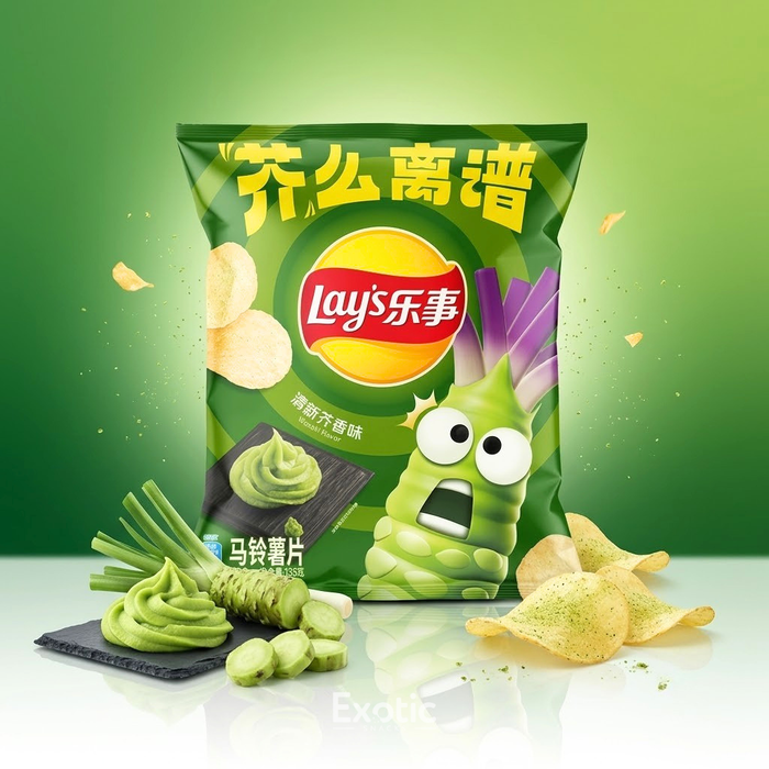 Lay’s Wasabi Flavor Potato Chips, 70g