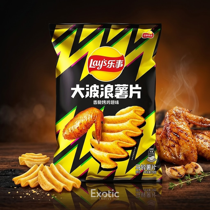 Lay's Wavy Roasted Chicken Wing Flavor Chips 70g