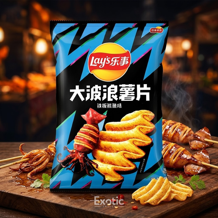 Lay's Wavy Grilled Squid Flavor Chips, 70g