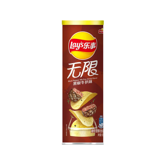 Lay’s Black Pepper Rib Eye Steak Flavored Potato Chips, 104g