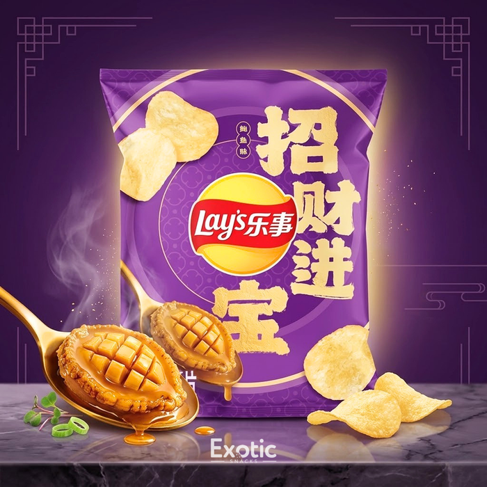 Lay's Abalone Flavor Potato Chips, 56g