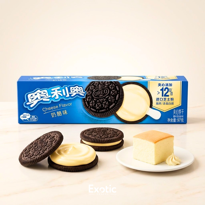 Oreo Chee Oreo Cookies Cheese Flavor, 96g — Exotic Snacks Company