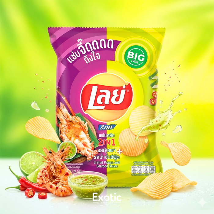 Lay's 2-in-1 Seafood Barbecue Flavor Potato Chips, 48g