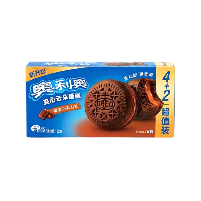 Oreo Cakesters Cloud Cake Orange Chocolate Flavor, 132g
