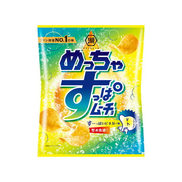Koikeya Super Sour Flavored Potato Chips, 52g