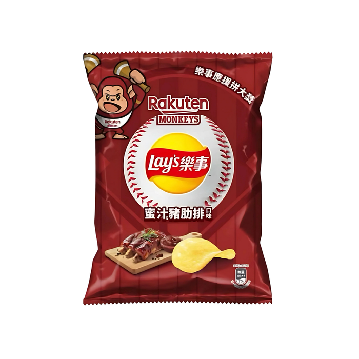 Lay's Honey Glazed Rib Potato Flavor Chips, 49g