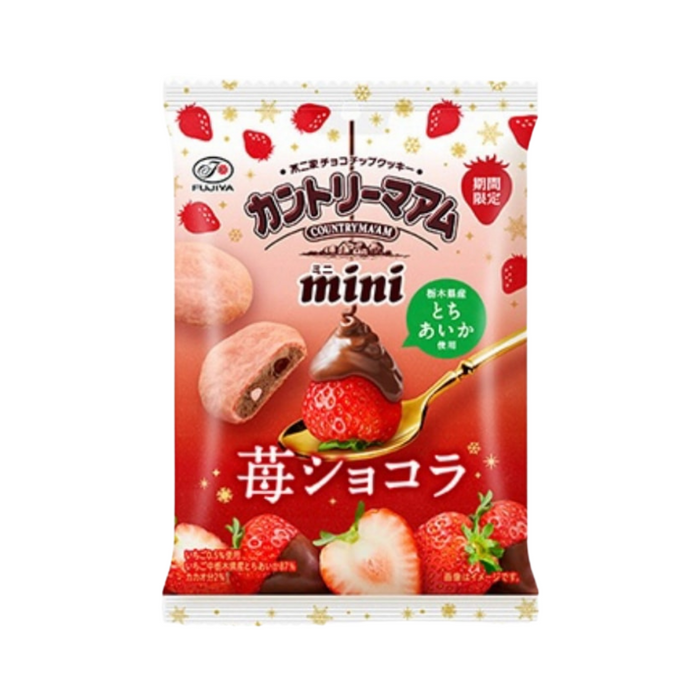 Fujiya Strawberry Chocolate Soft Cookies, 42g