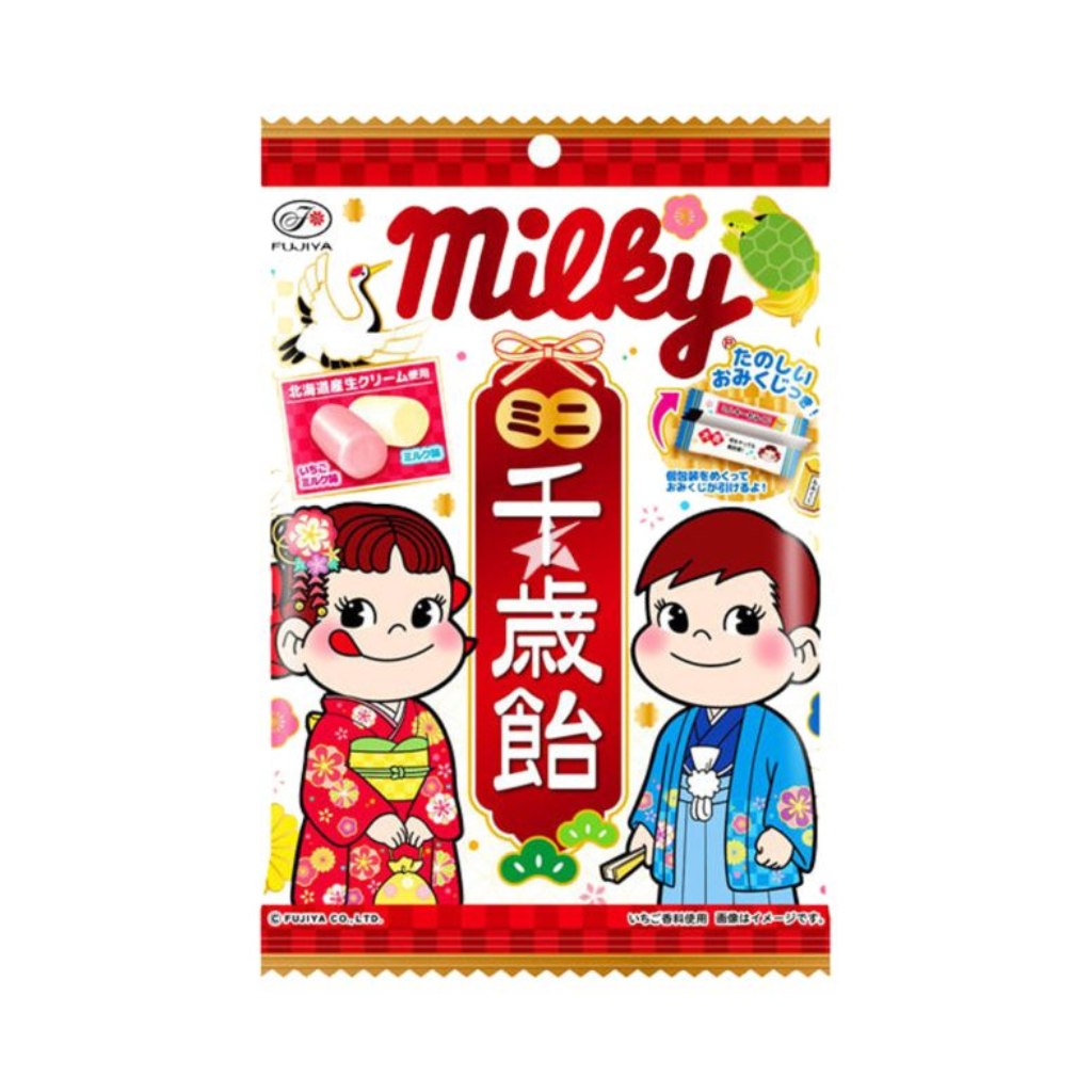 Fujiya Milky Mini Chitose Sugar Candy, 65g — Exotic Snacks Company