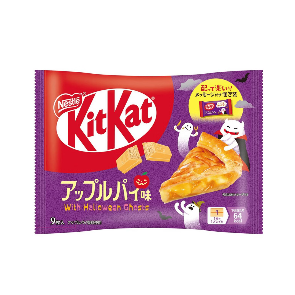 Japanese KitKat Apple Pie Flavor — Exotic Snacks Company