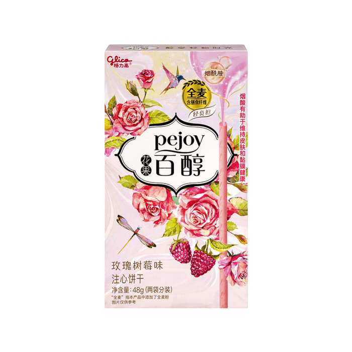 Glico Pejoy Rose Raspberry Biscuit Sticks, 48g