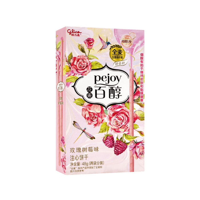 Glico Pejoy Rose Raspberry Biscuit Sticks, 48g