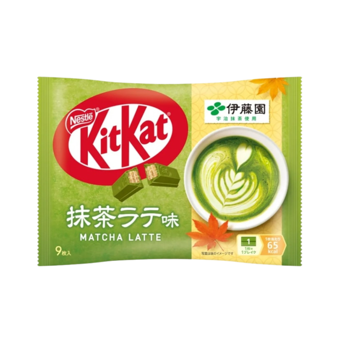 Japanese KitKat Matcha Latte Flavor