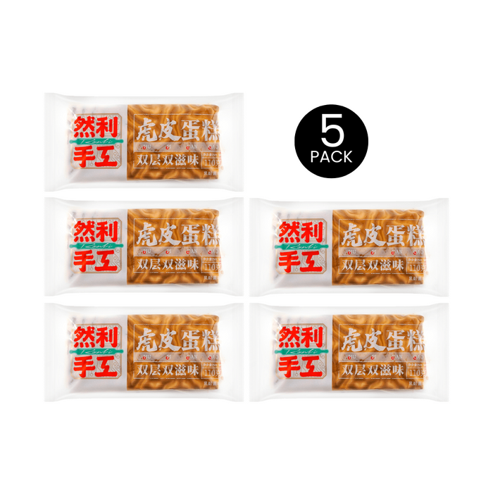 Ranli Handmade Tiger Skin Cake, 110g