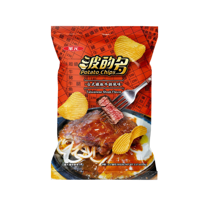 Hwa Yuan Taiwanese Steak Flavor Potato Chips, 90g