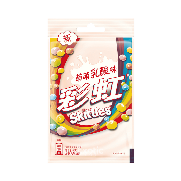 Skittles Yogurt Flavor Candy, 40g