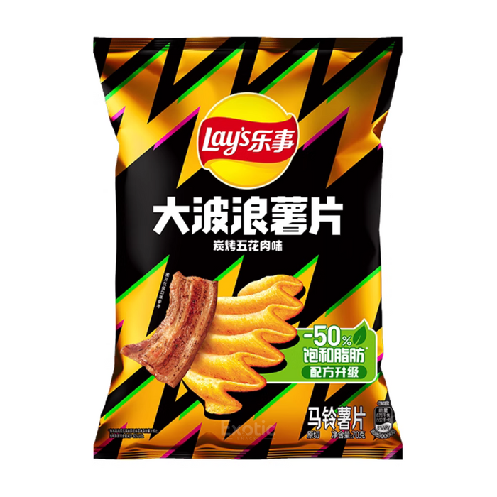 Lay's Wavy Grilled Pork Belly Potato Flavor Chips, 70g