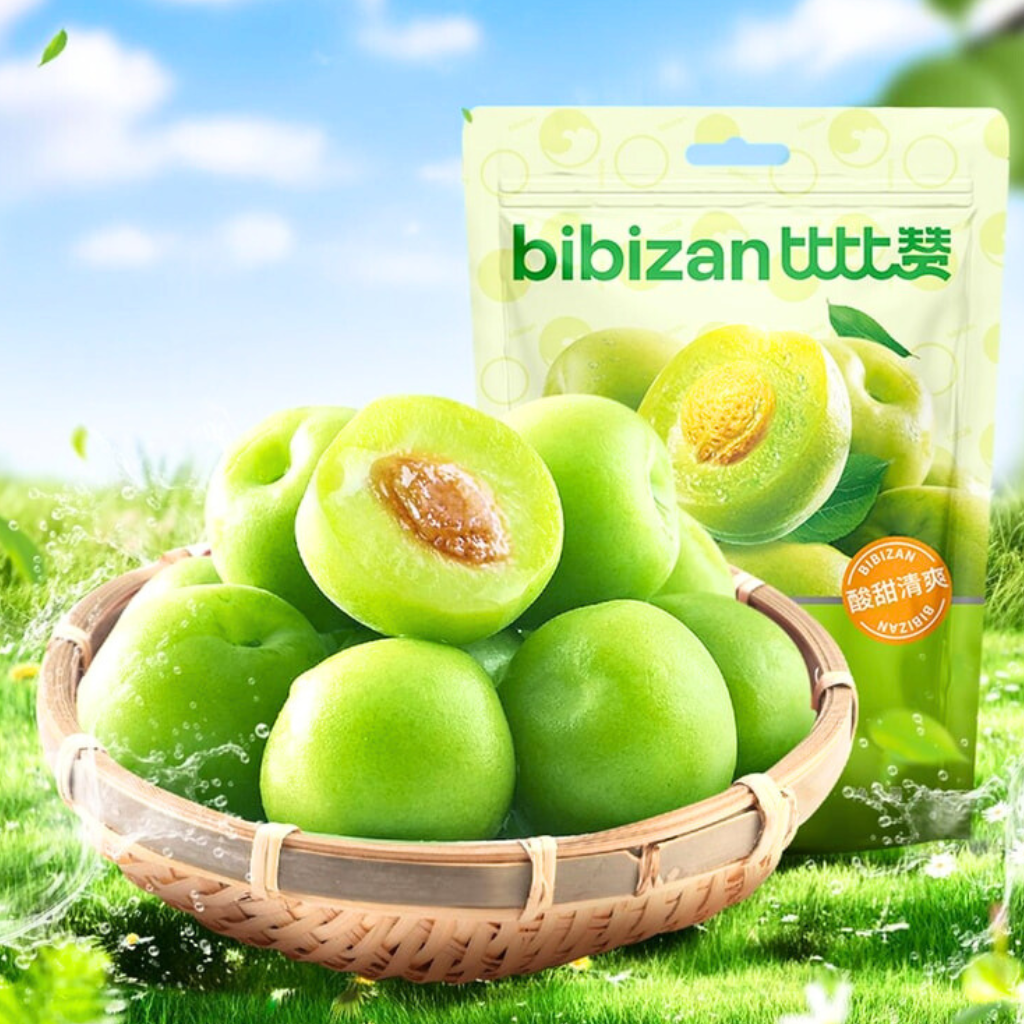 Bibizan Crispy Green Plums Fruit Snack, 200g — Exotic Snacks Company