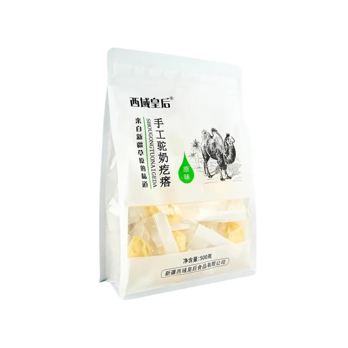 Pure Rich Camel Milk Ball Snack, 500g XYHH
